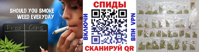 Бутират BDO Электрогорск