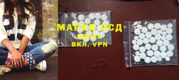 COCAINE Покачи