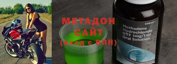 хмурый Абаза