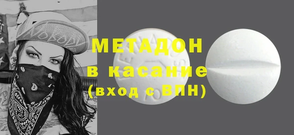 Альфа ПВП Алексеевка