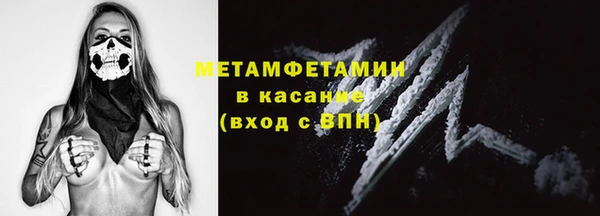 трава Покров