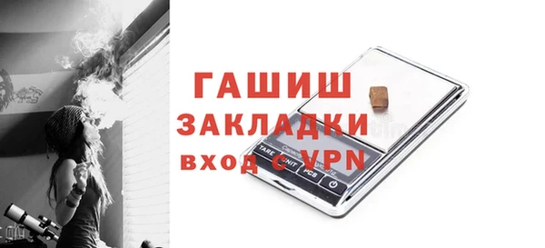 трава Покров