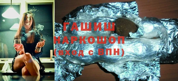 МДПВ Покровск