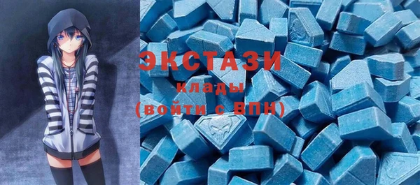 индика Алзамай