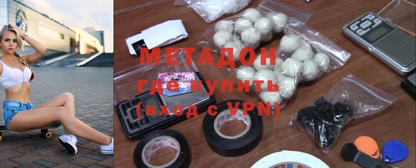 трава Покров