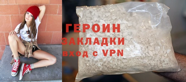 COCAINE Покачи