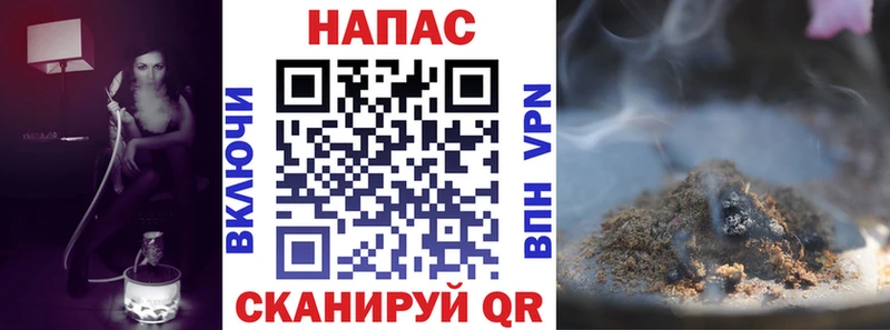Бошки марихуана Amnesia  цены наркотик  ссылка на мегу ТОР  Электрогорск 